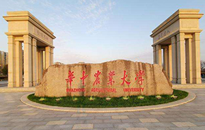 华农超纯水系统中PPH管与红外焊接技术