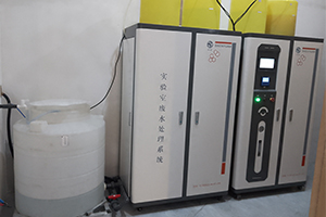 造纸厂的化学废水该如何处理？