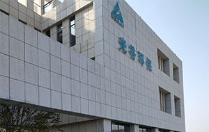 房县光谷环保-实验室超纯水机