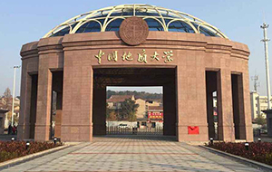 地质大学材化学院-豪利777官网SYEL超纯水系统