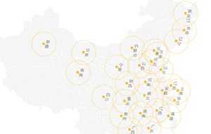 质量好反渗透纯水机厂家有哪些?