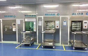 医院消毒供应中心用水标准有哪些？