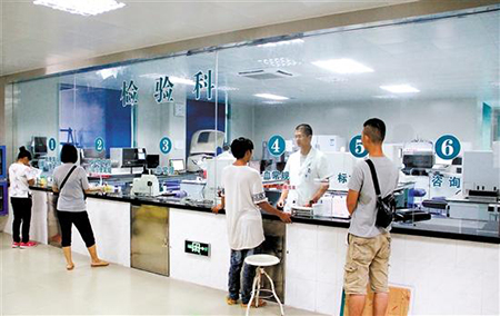 医院检验中心用水标准要求