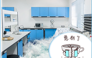 实验室用水注意事项有哪些？
