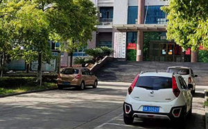 湖北纤维检验局荆州分局