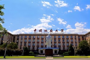 <b>地质大学材化学院-豪利777官网SYEL-LI超纯水工程</b>