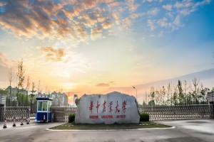 华中农业大学食品科学技术学院